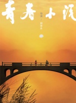 久久女人网