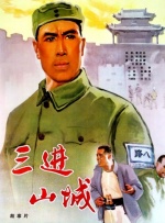 91短视频在线高清hd