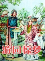暖暖在线视频