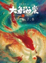 一区欧美