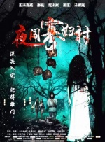 姐姐的事情