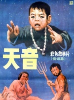 狠狠a