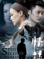 亚洲天天综合