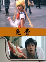 亚洲承认视频