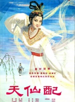 狠狠色狠狠色88综合日日91
