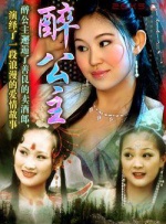 无码中文字幕日韩专区