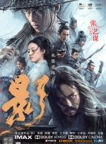青春草国产成人精品久久