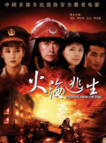 亚洲视频精品