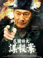亚色c0mav在线