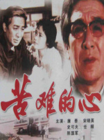 久久久久久久国产免费看