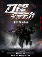 丰满艳妇岳的引诱hd电影