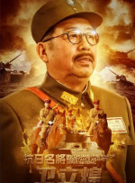 年幼那些事
