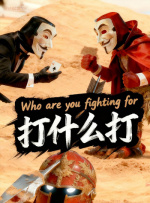 久久国产免费观看精品5