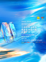 国产精品爱啪在线线免费观看