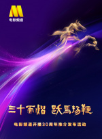 久久这里精品青草免费