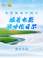 河南 暴雨