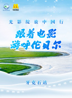 国产麻豆剧果冻传媒视频董小