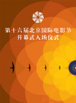 青草视频青年娱乐