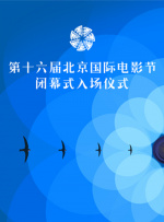 国产日韩高清一区二区三区