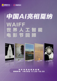 中文字幕在线观看亚洲日韩
