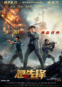 大香交伊人