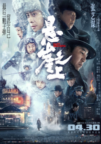 调教smh