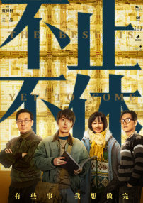 国产大片一区