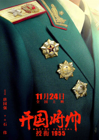 国内自拍成人网在线视频