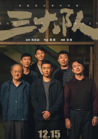 狠狠色婷婷狠狠狠亚洲综合