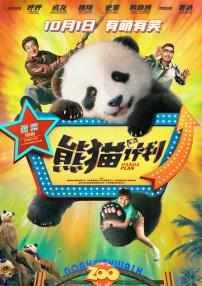 色老头网站久久网