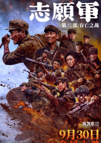 新妈妈2019
