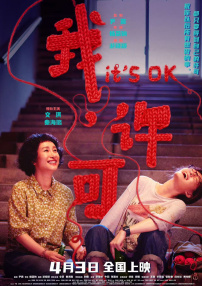 新东方91系统登录