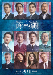厂子资源