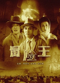 不靠谱的同学