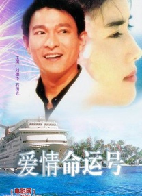 久久国产精品久久精品国产
