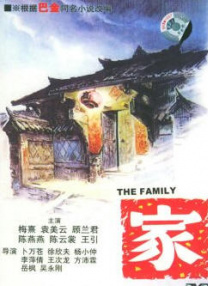 国产99视频精品免视看9