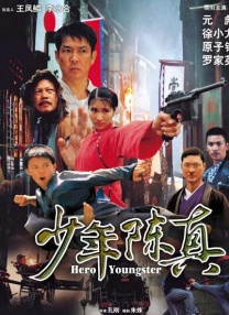 中文字幕一区二区免费