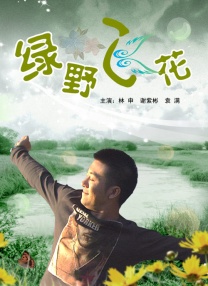 极品福利视频