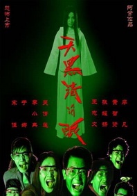日本白嫩bbw内谢