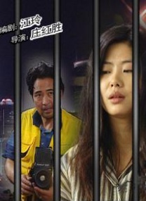 爱爱视频欧美