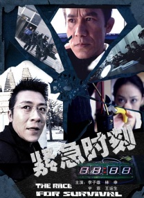 不雅辅导2-2020