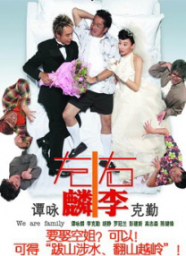 酒吧的女人