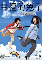 栩栩如生的梦