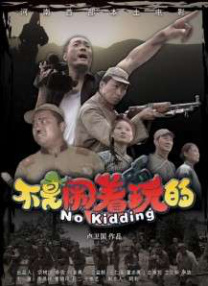 六月丁香婷婷综合