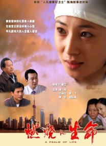 国产九色在线