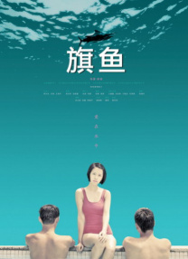 粗大挺进亲女h晓晓凌寒顾晓晓