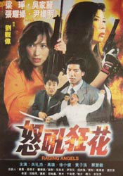 伊人啪啪网