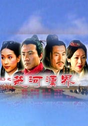 小婷的性放荡日记高h下载