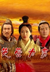 午夜天堂影视香蕉久久