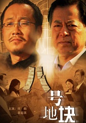 99这里精品